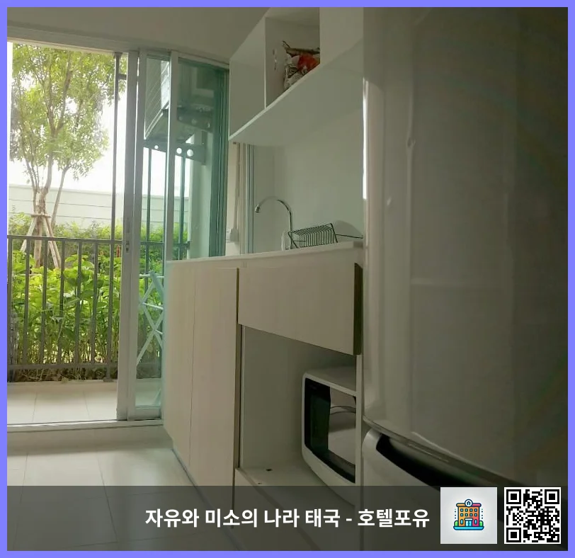 호텔 이미지