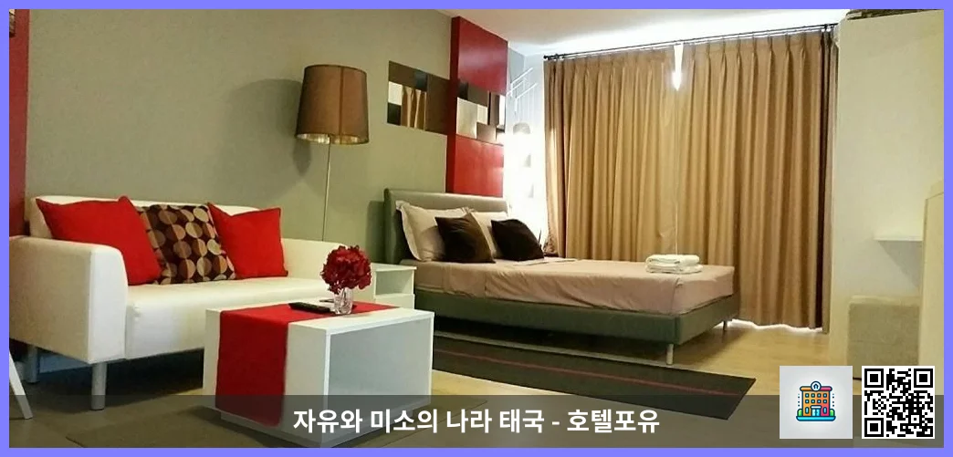 호텔 이미지