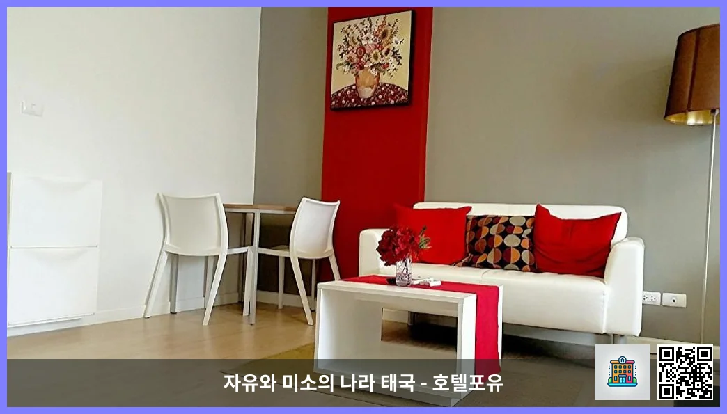 호텔 이미지