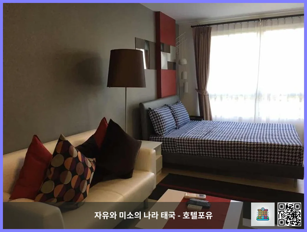 호텔 이미지