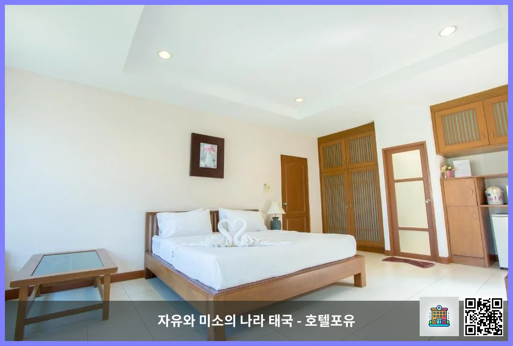 호텔 이미지