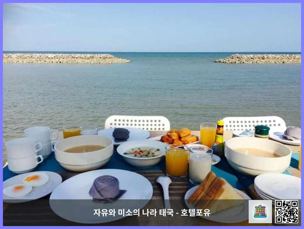 호텔 이미지