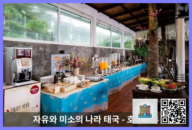 호텔 이미지