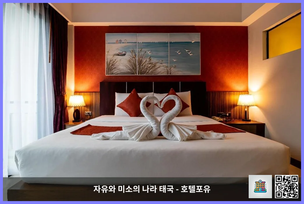 Deluxe Pool View Room - Bed