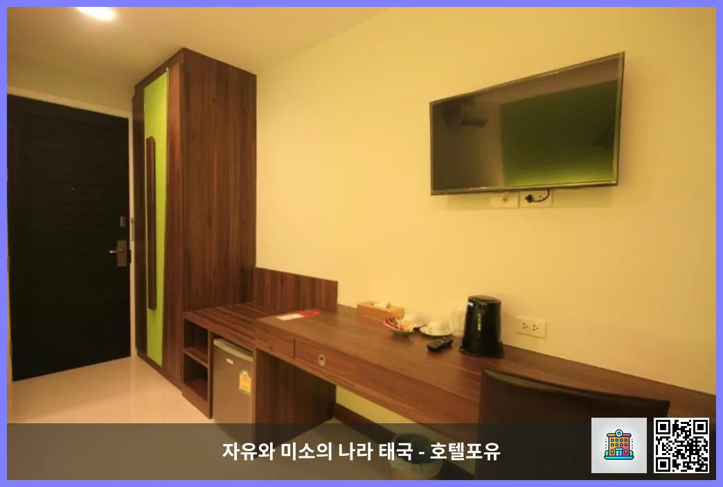 호텔 이미지