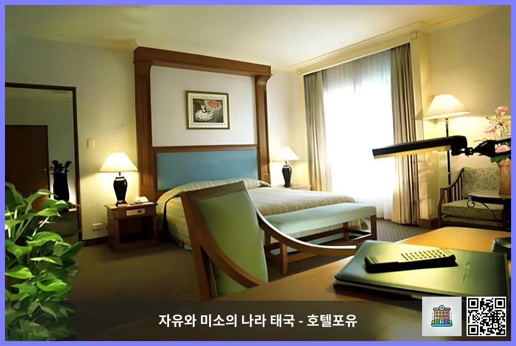 호텔 이미지