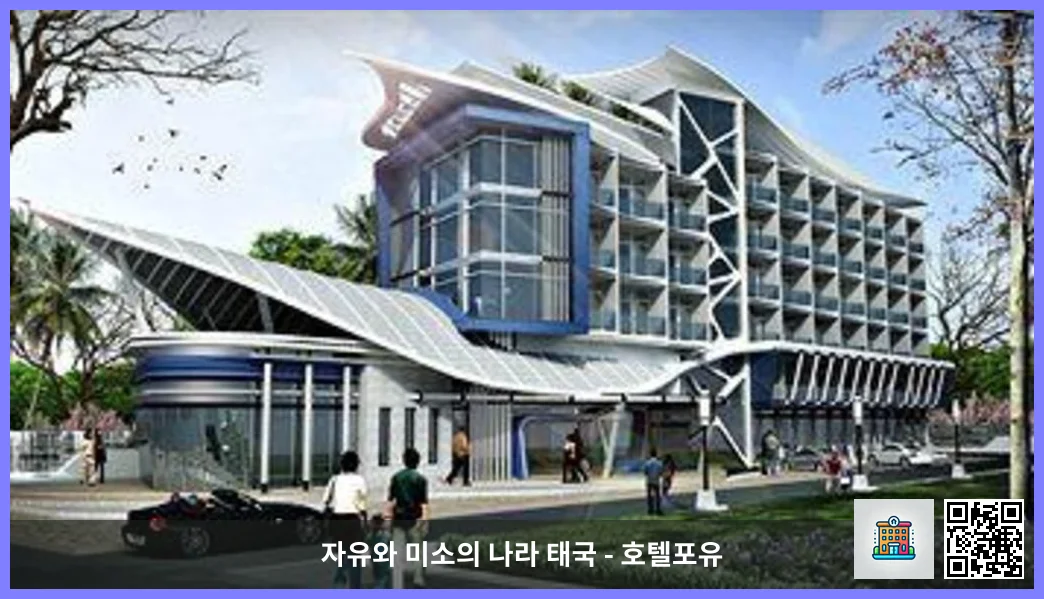 호텔 이미지