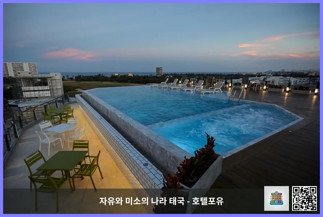 Poolside bar