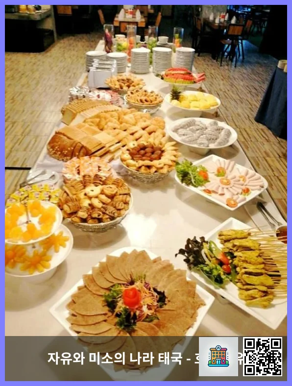 Food and beverages