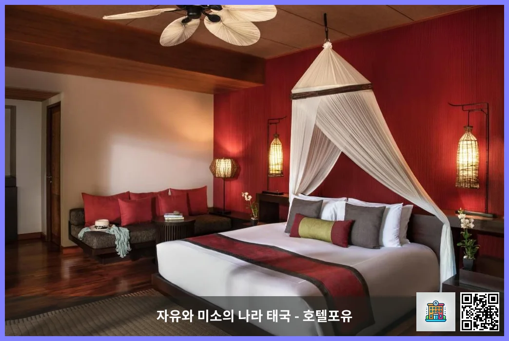 Pool Suite - Bedroom