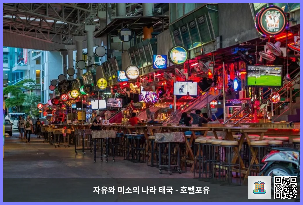 Bangla Road - 1 km from property