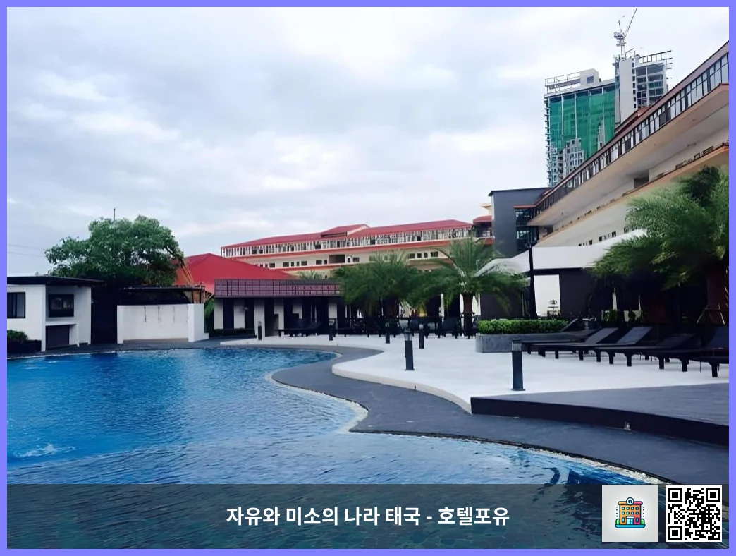 호텔 이미지