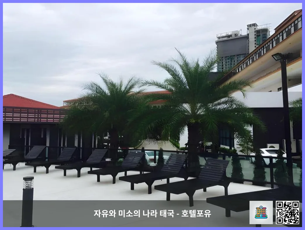 호텔 이미지