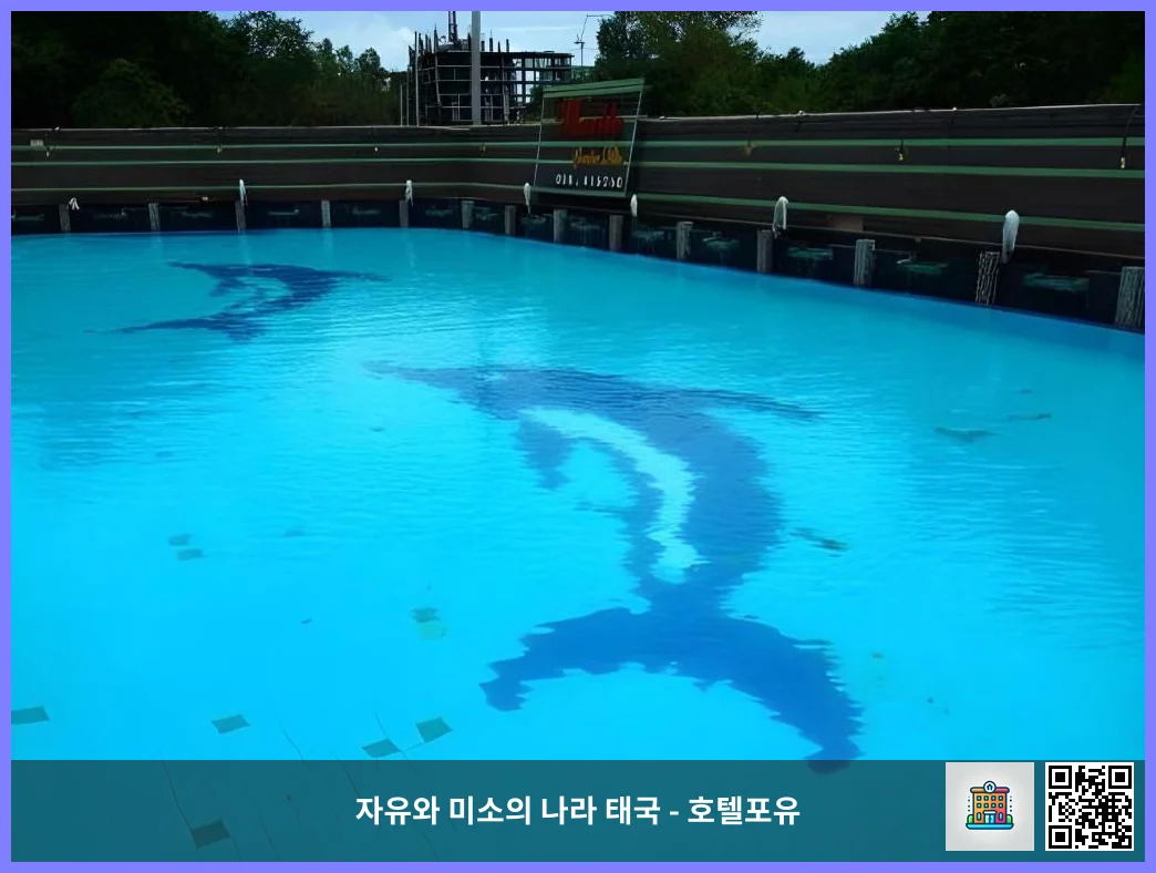 호텔 이미지