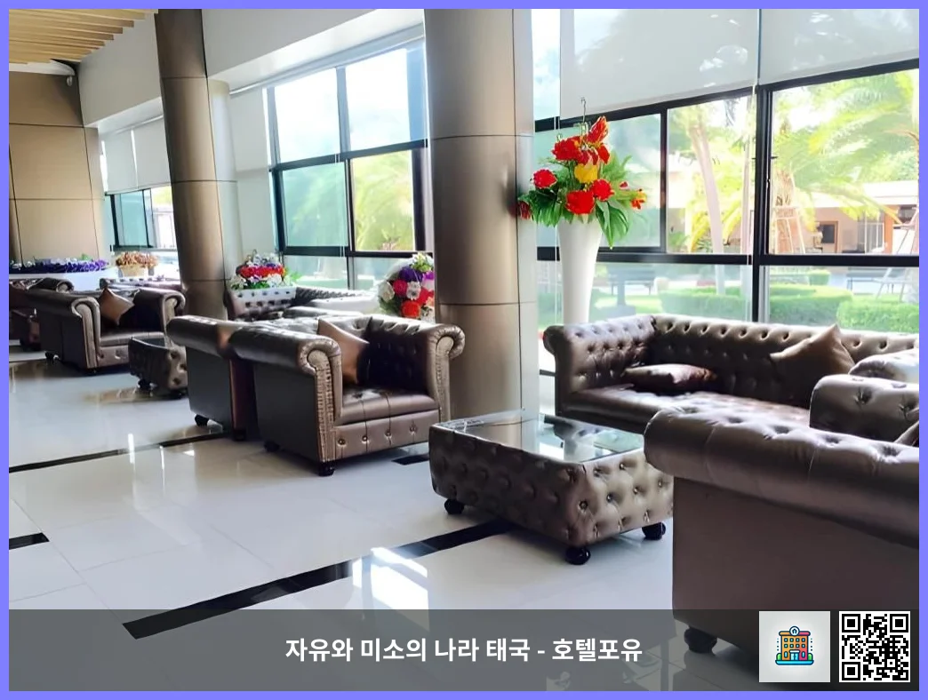 호텔 이미지