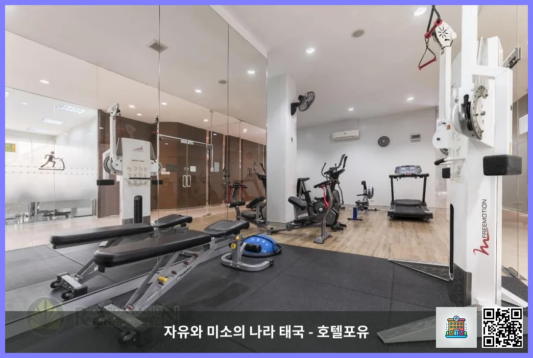 Gym/fitness