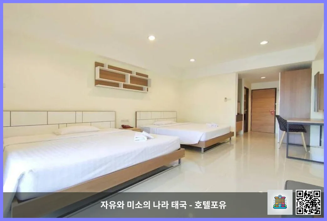 호텔 이미지