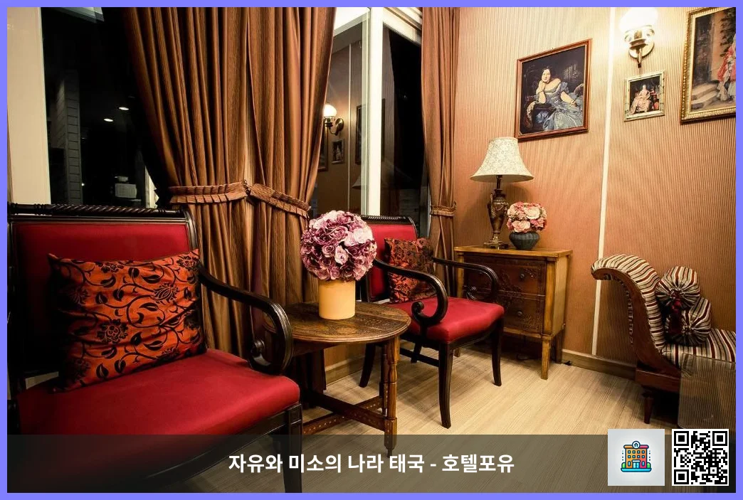 호텔 이미지