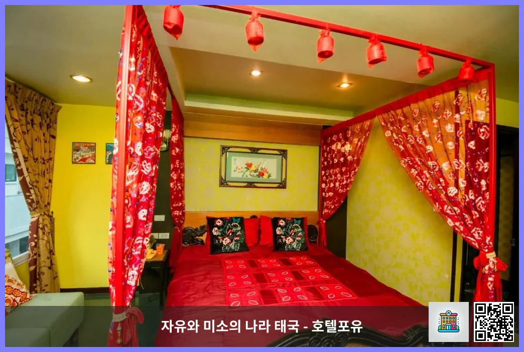호텔 이미지