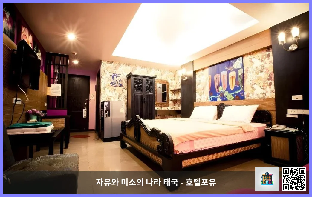 호텔 이미지