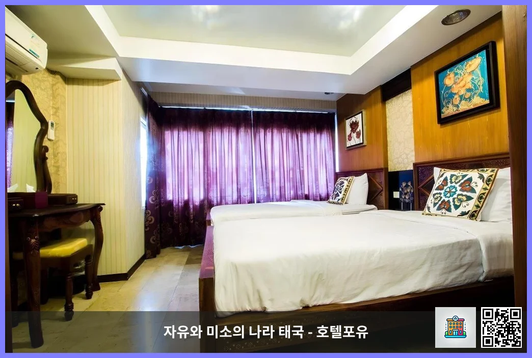 호텔 이미지