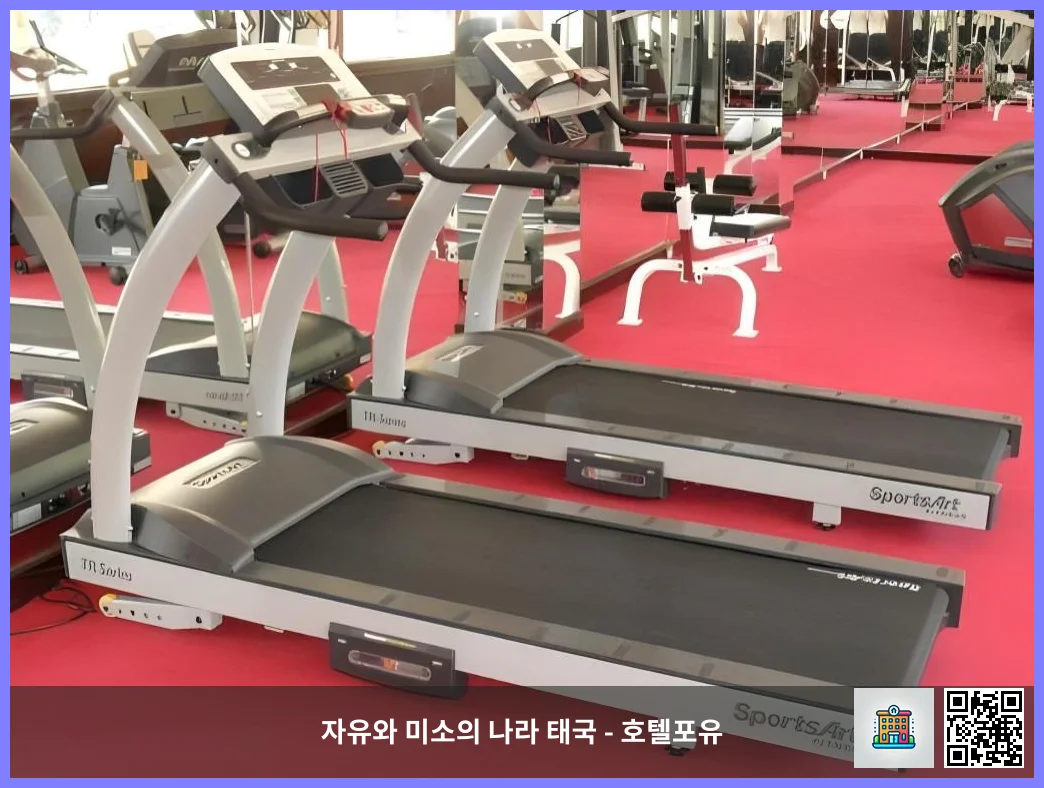 호텔 이미지