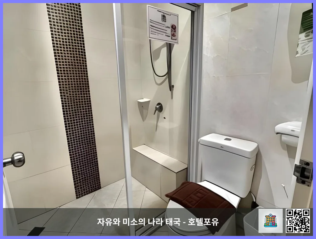호텔 이미지