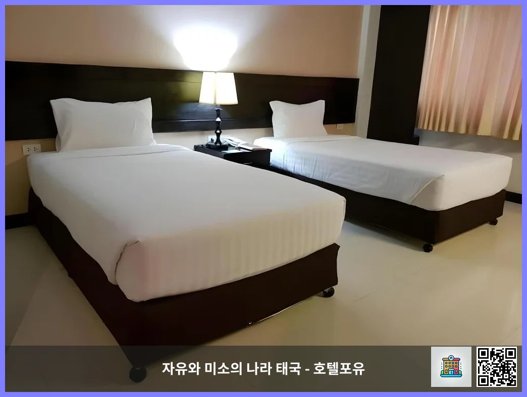 호텔 이미지