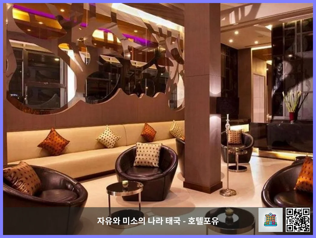호텔 이미지