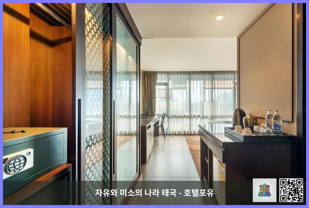 호텔 이미지