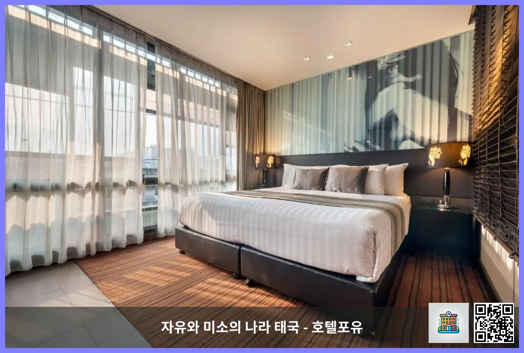 호텔 이미지