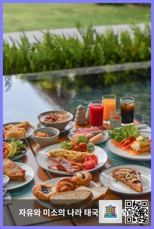 Food and beverages