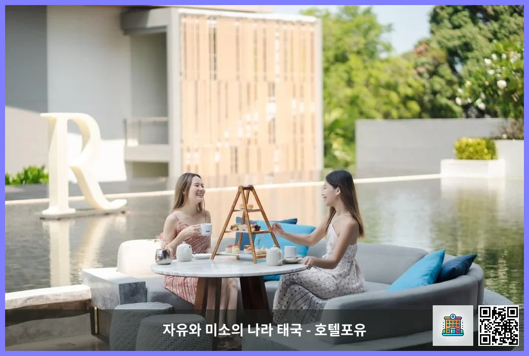 호텔 이미지