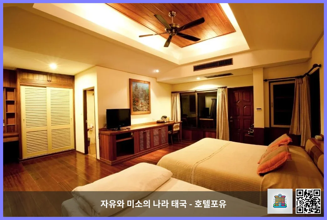 호텔 이미지