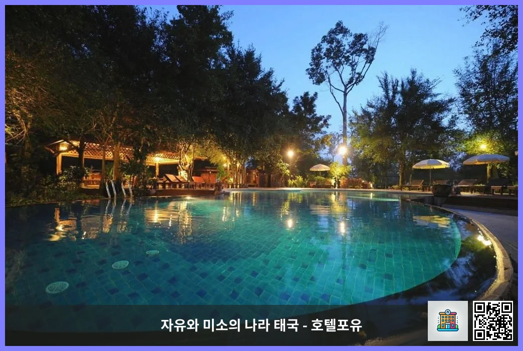 호텔 이미지