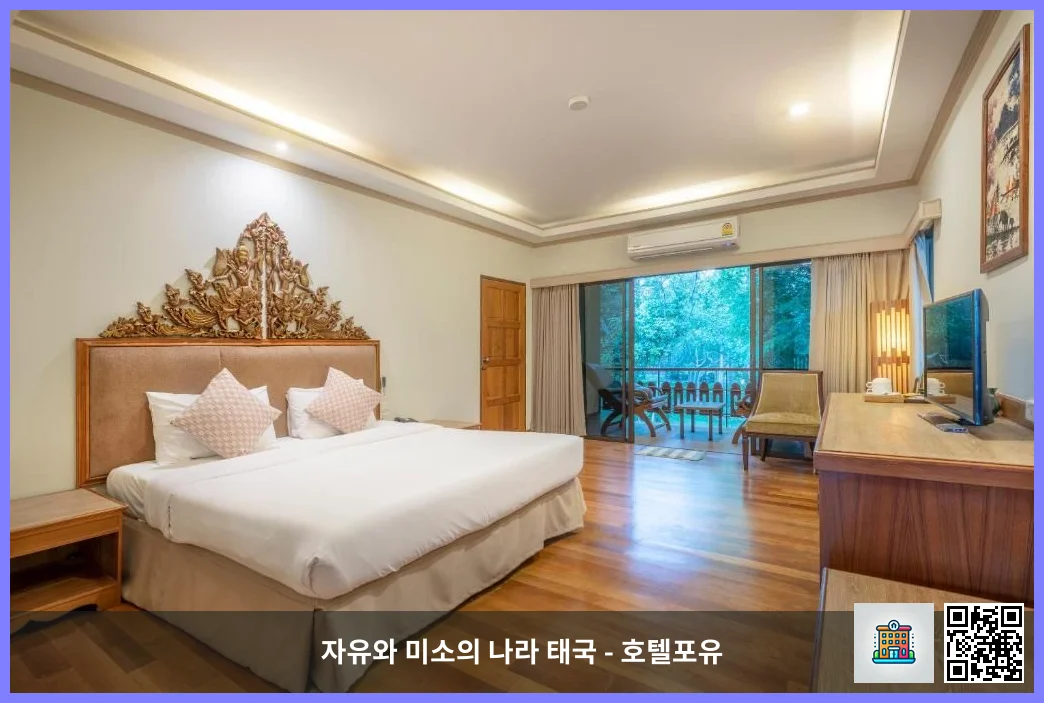 호텔 이미지