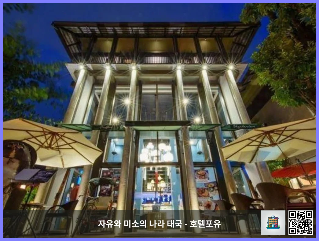 호텔 이미지