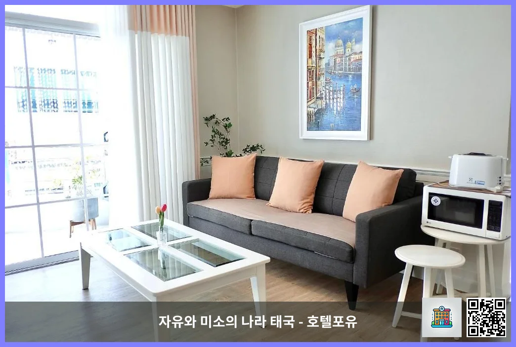 호텔 이미지