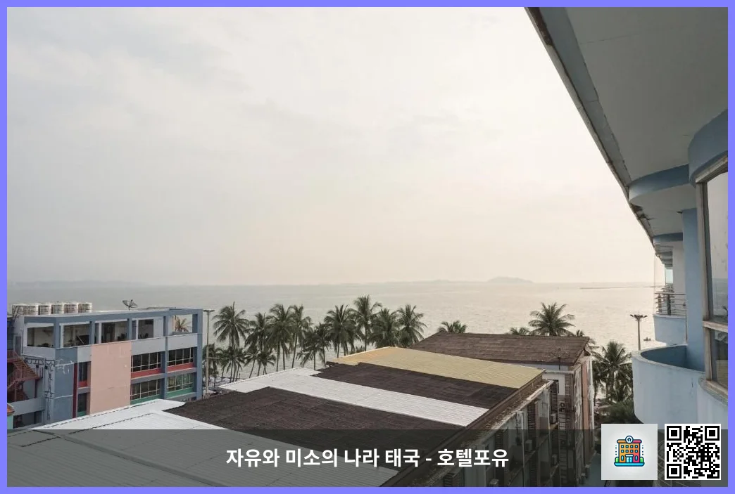 호텔 이미지