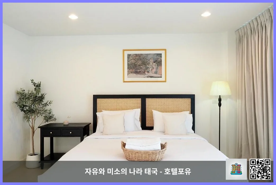 호텔 이미지