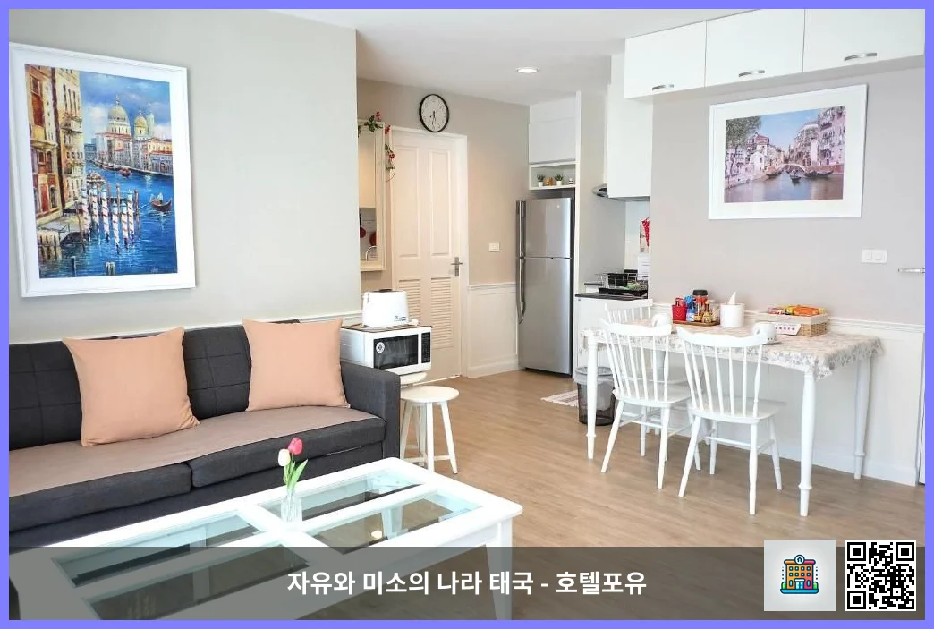 호텔 이미지