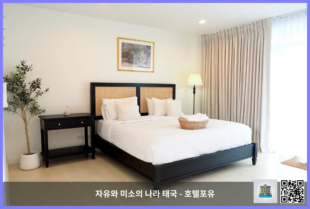 호텔 이미지