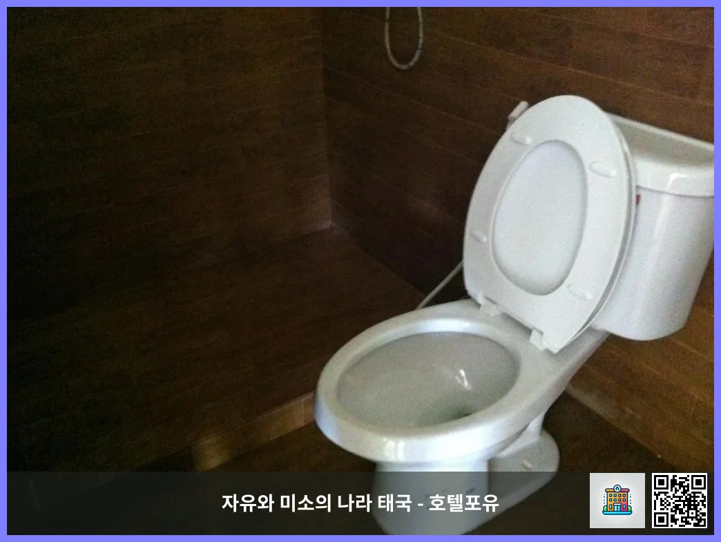 호텔 이미지