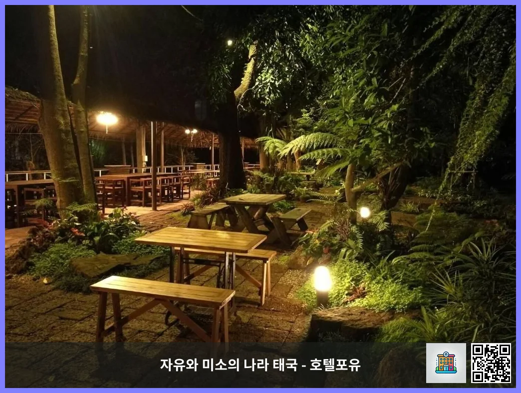 호텔 이미지