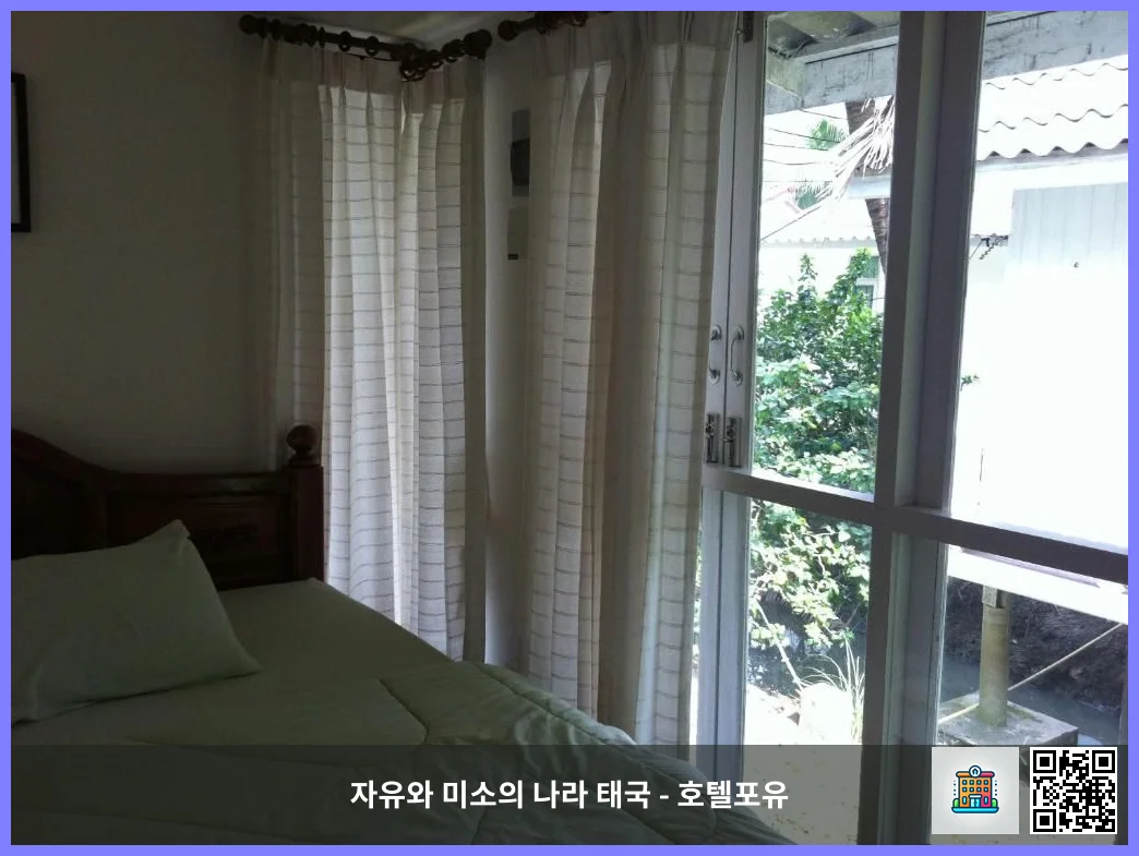 호텔 이미지