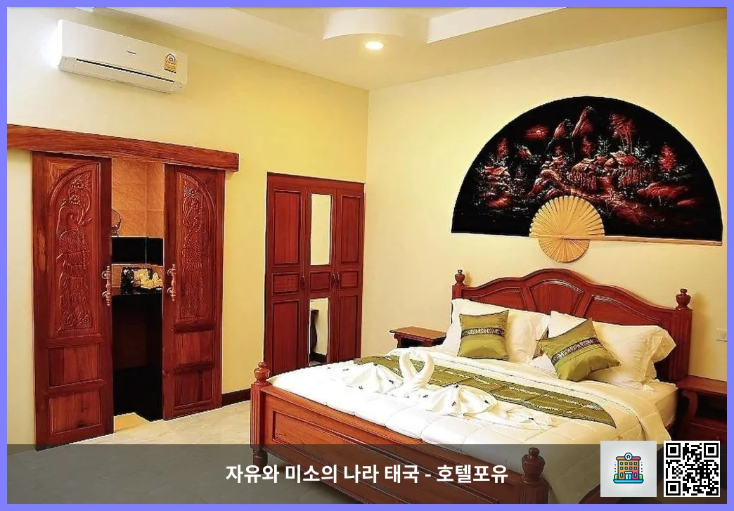 호텔 이미지