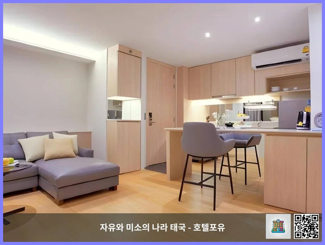 호텔 이미지
