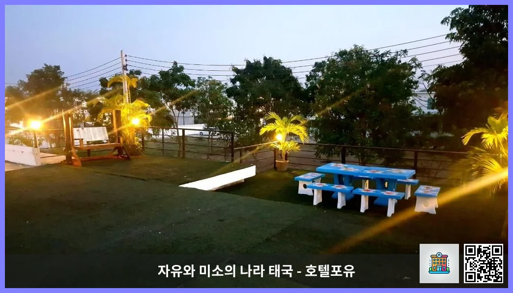 호텔 이미지