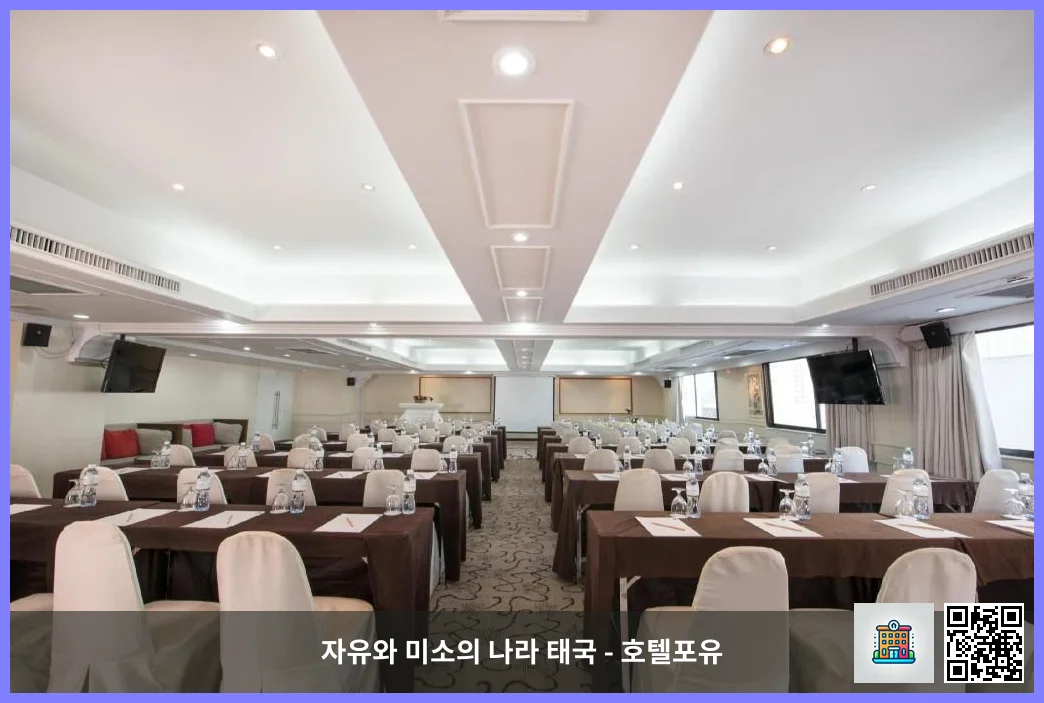 호텔 이미지