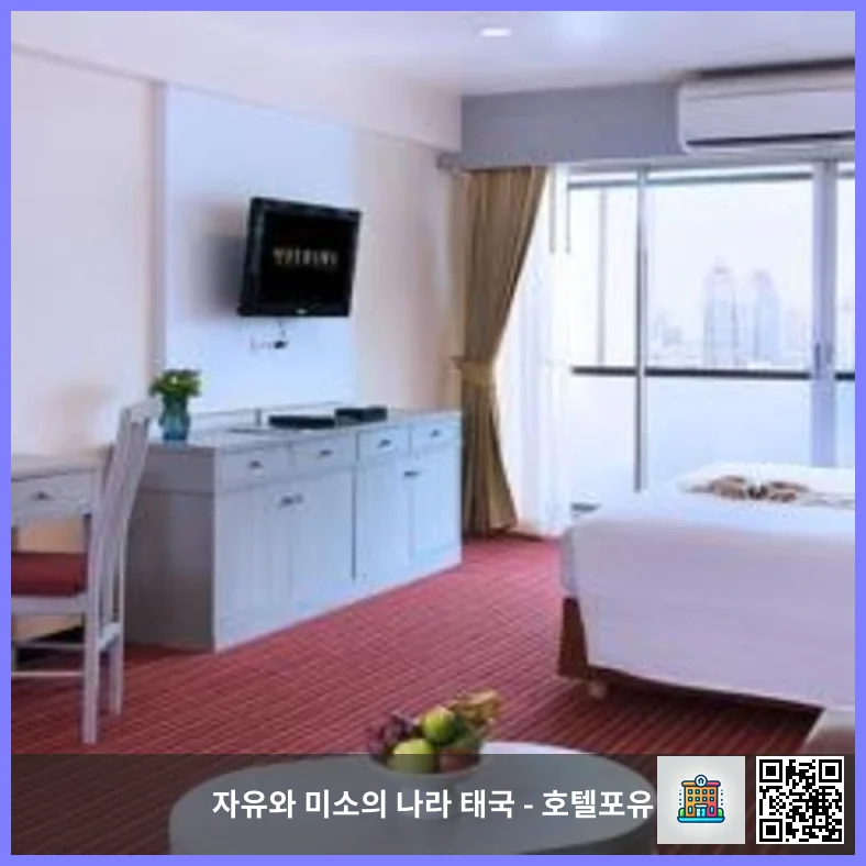호텔 이미지